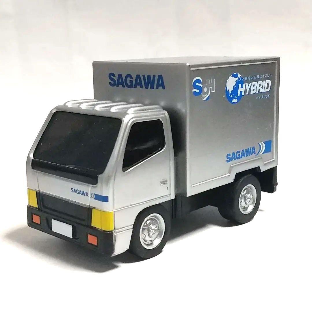 佐川急便 トラック プルバック ミニカー - メルカリ