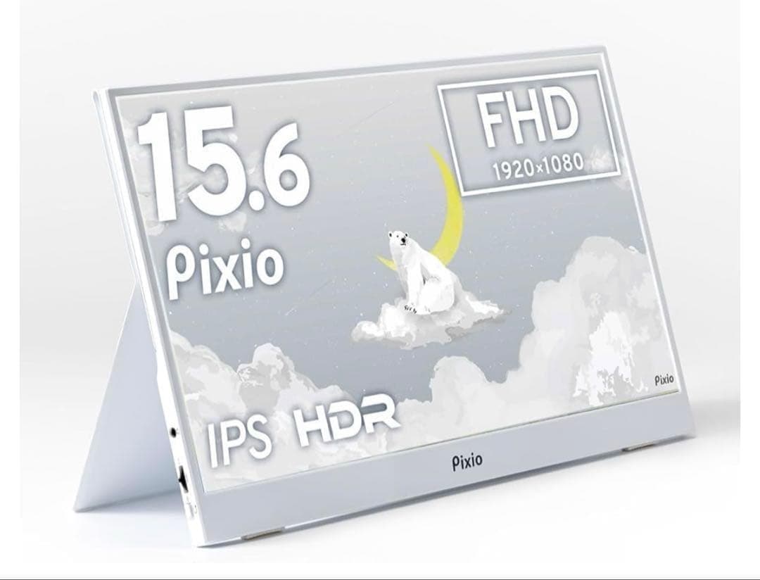 12046 Pixio ポータブルモニター PX160 15.6インチ 12046 Pixio ポータブルモニター PX160 15.6インチ Amazon.co.jp