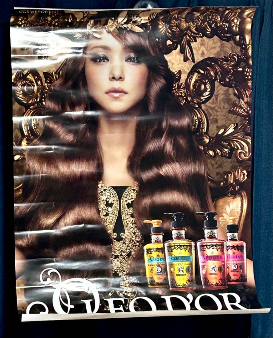 非売品 安室奈美恵 コーセー オレオドール ポスター コーセーから4/7に発売されたオイルシャンプー