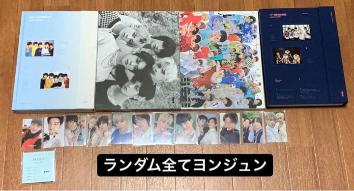 ヨンジュン Memories TXT ヨンジュン メモリーズ memories ト レカ - メルカリ