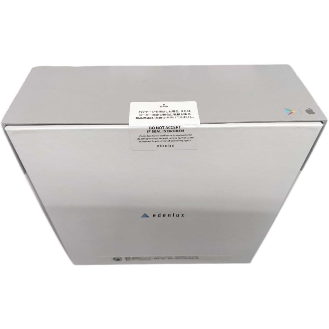 【新品未開封】Otus（オータス） 視力回復 ビジョンセラピー アイケアデバイス