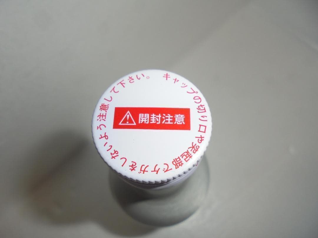 誰よりも 1番安い 本物 丸山モリブデン EX250C 3本 斎藤商会と同じ