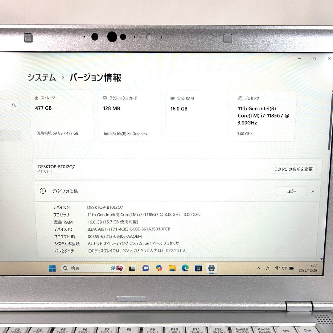 Lets note LV1 i7 512GB 16GB 駆動100時間 DVD