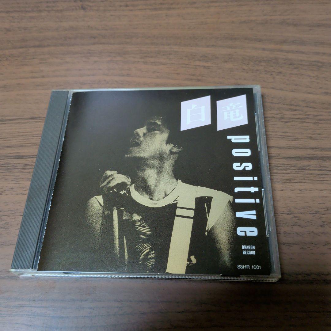 白竜 / POSITIVE ADIDAS X CIVILIST_ZX6001 B :::CRYSTAL WHITE::: | SILO