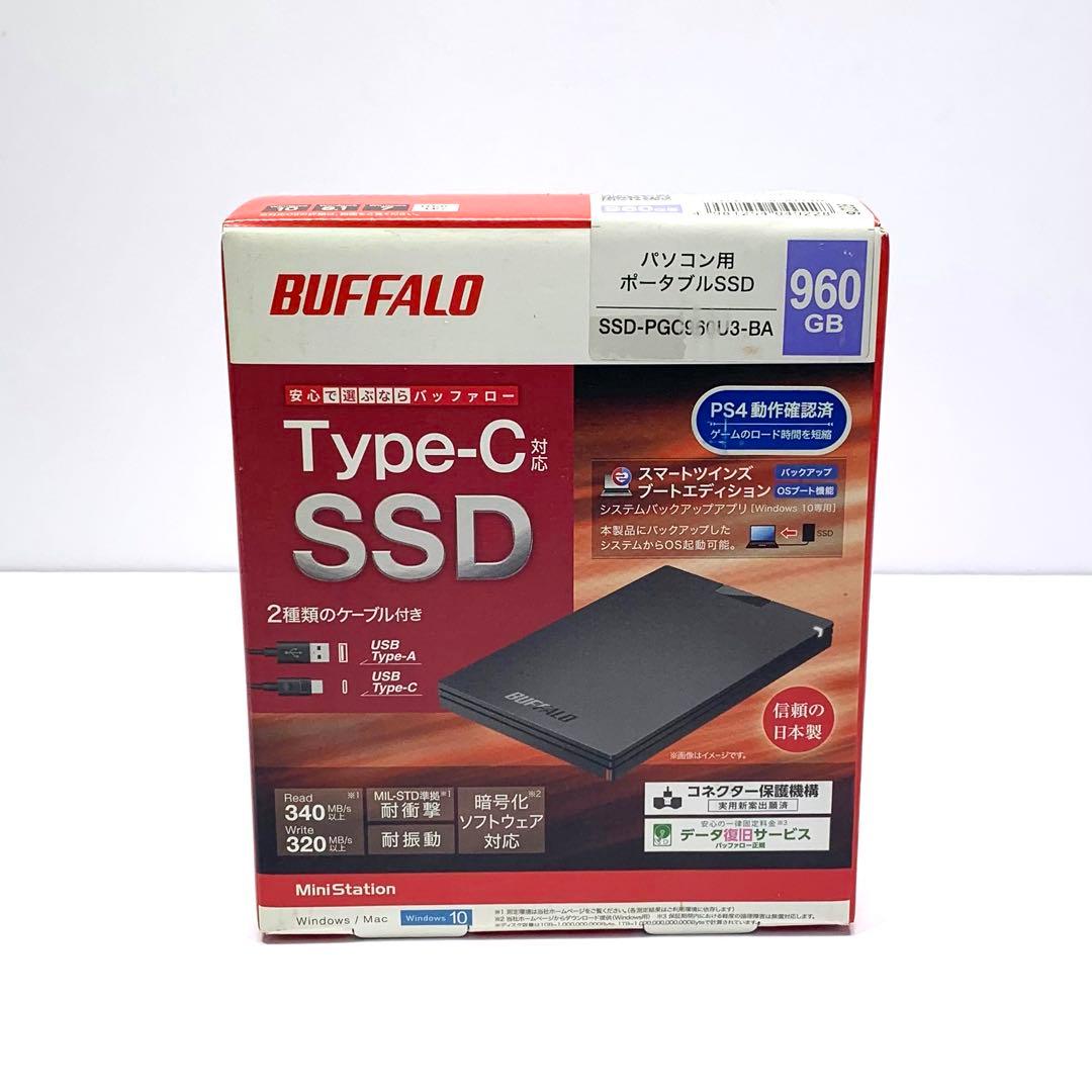 【新品】BUFFALO 外付けSSDドライブ SSD-PGC960U3-BA SSD-PGC960U3-BA : 外付けSSD | バッファロー