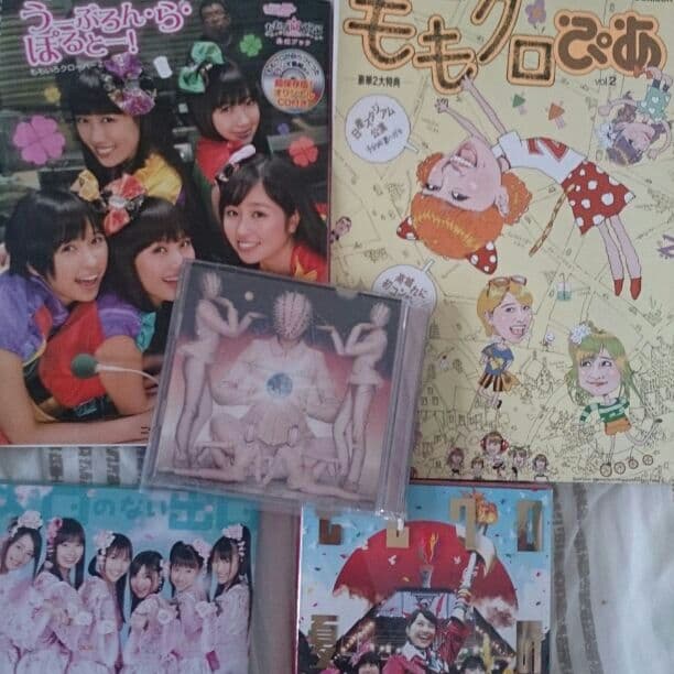 TXT BLUE HOUR NYEL FANLIVE ポスター スビン