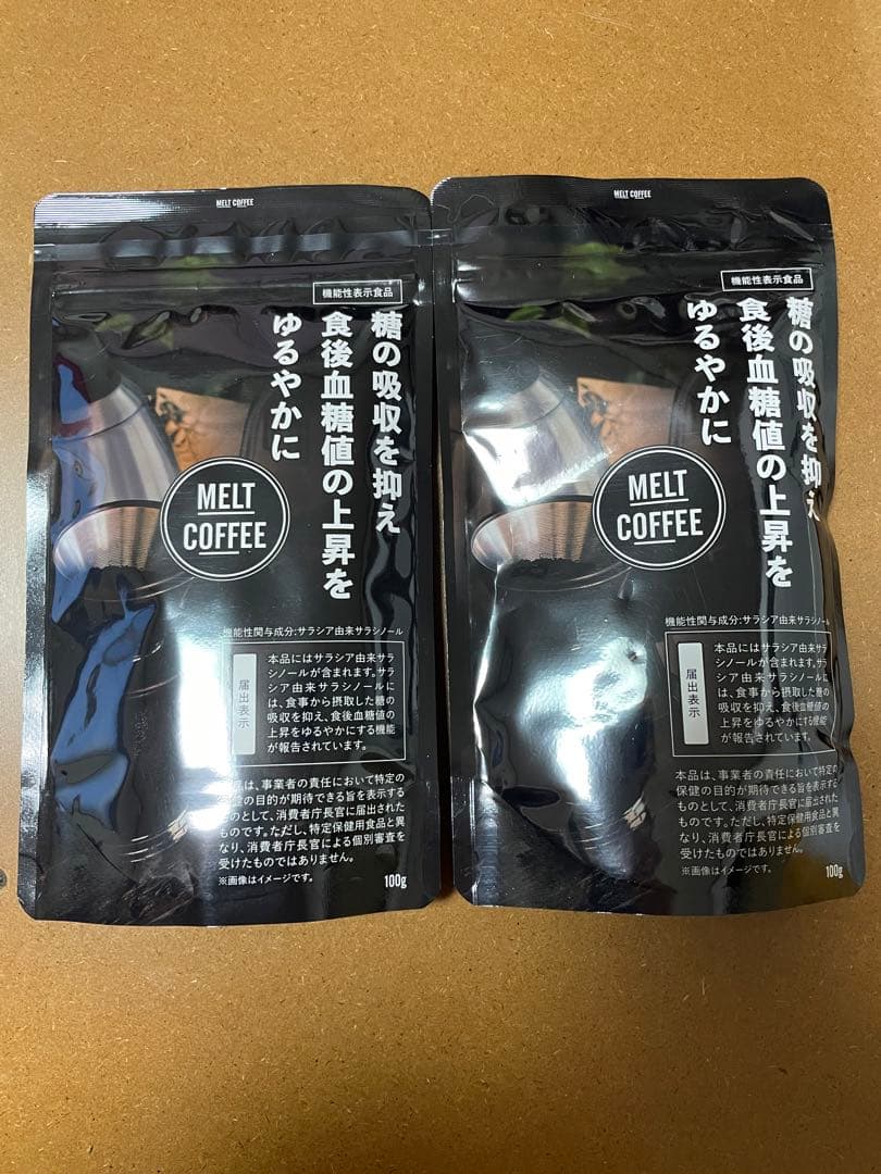 マイクロダイエット ココア 21食