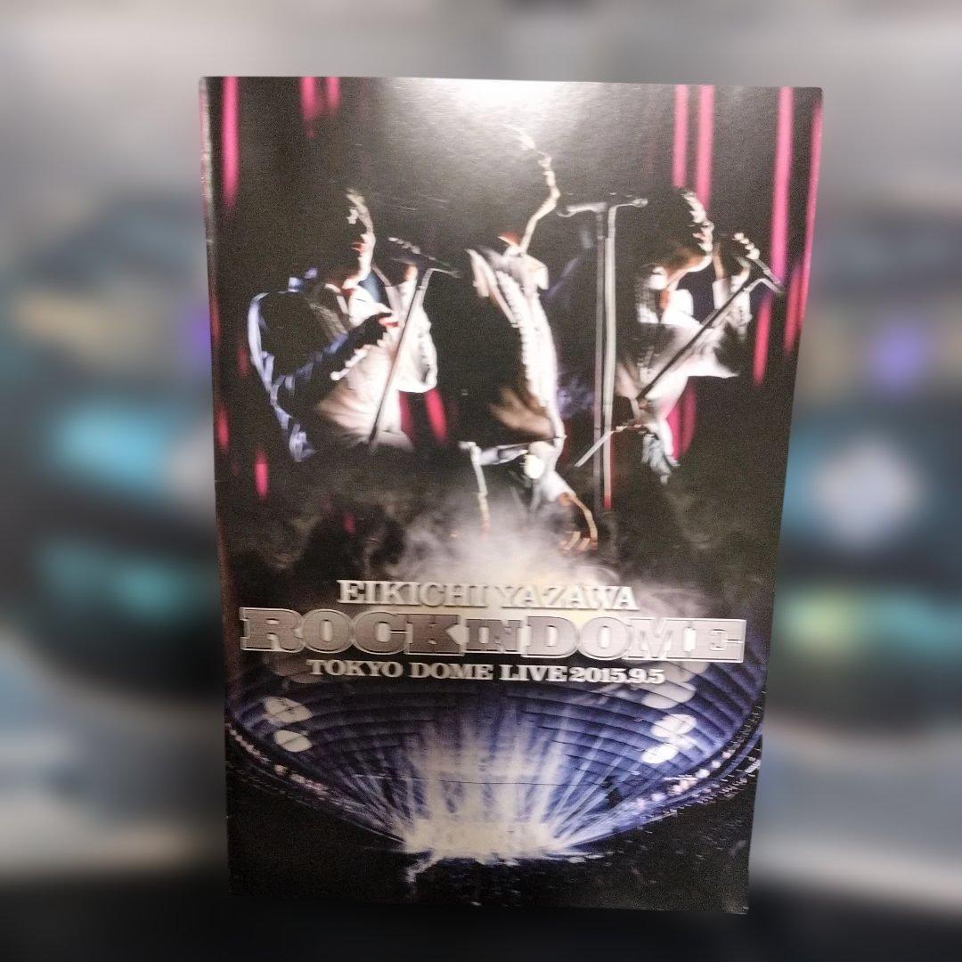 矢沢永吉 ROCKinDOME TOKYO DOME LIVE 2015.9.5 - メルカリ