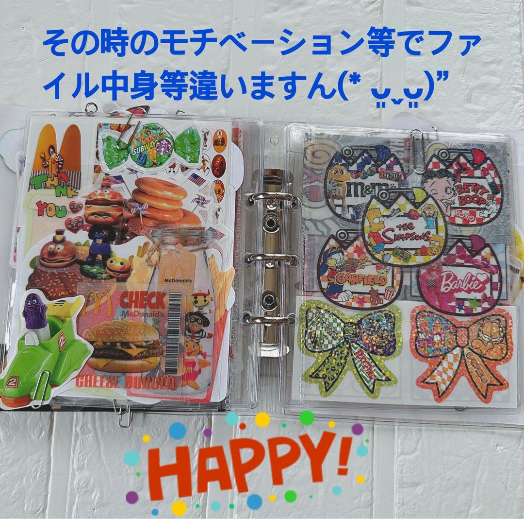 アメキャラおすそ分けファイル＆マクドナルド＆マリリン＆シンプソンズ