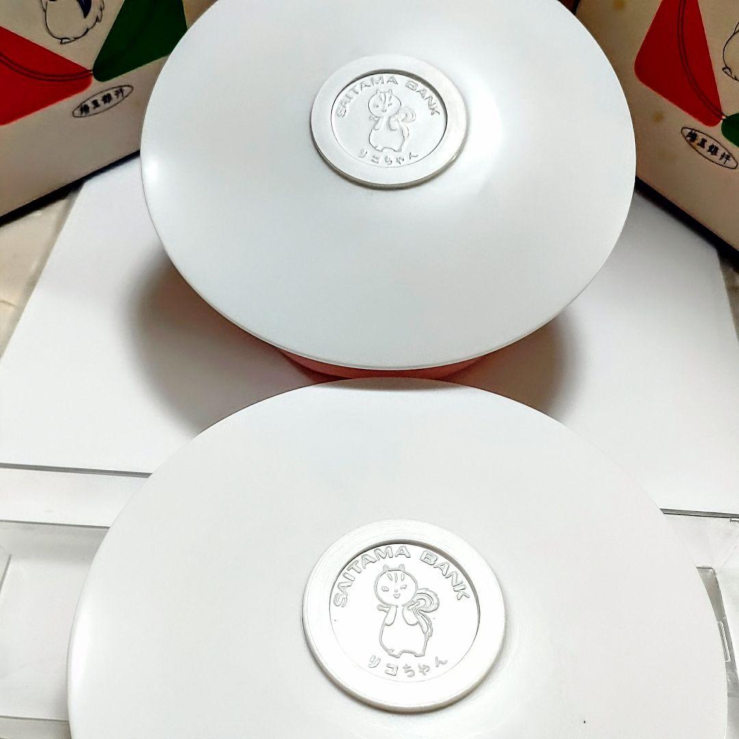 PLEJOUR ミーレ・ショップ RITZENHOFF チェリッシュ 5773#0203 埼玉