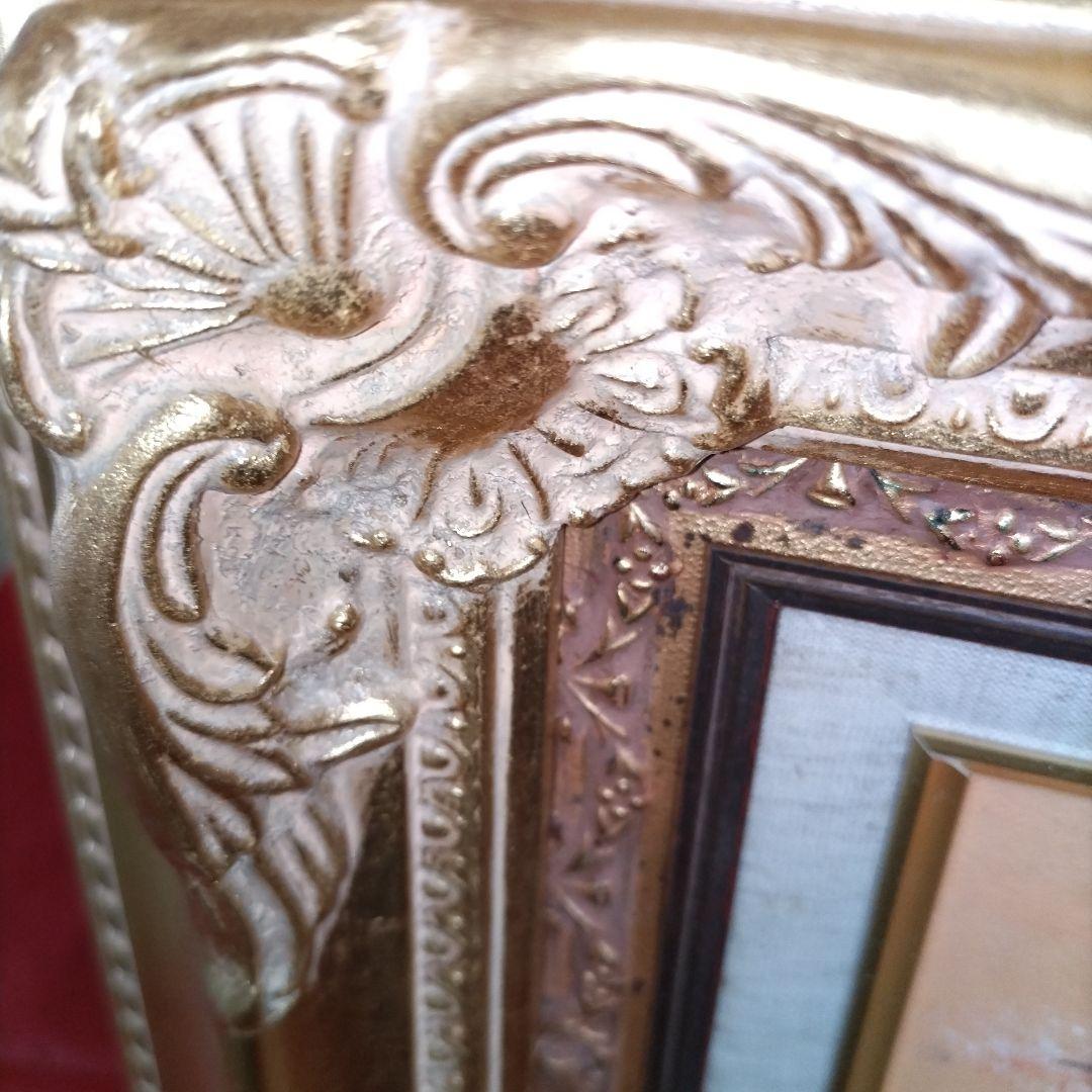 ヤスオ アラキ絵画 青い鳥