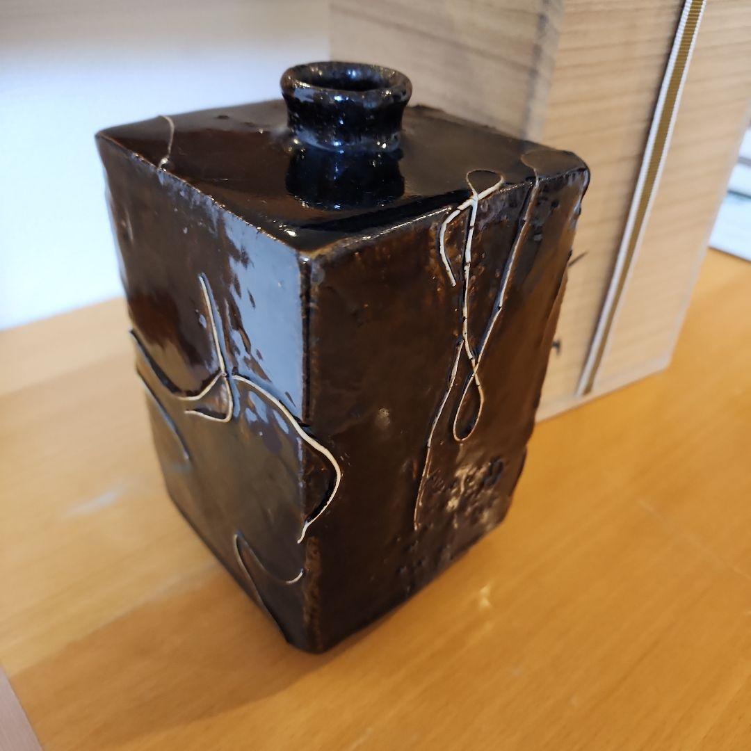 小林東五 花入れ