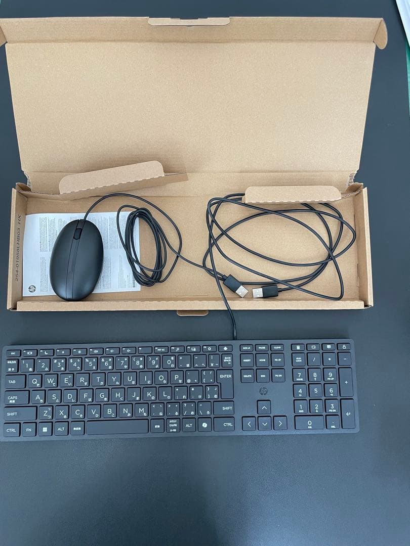 HP 有線キーボード マウスセット - メルカリ