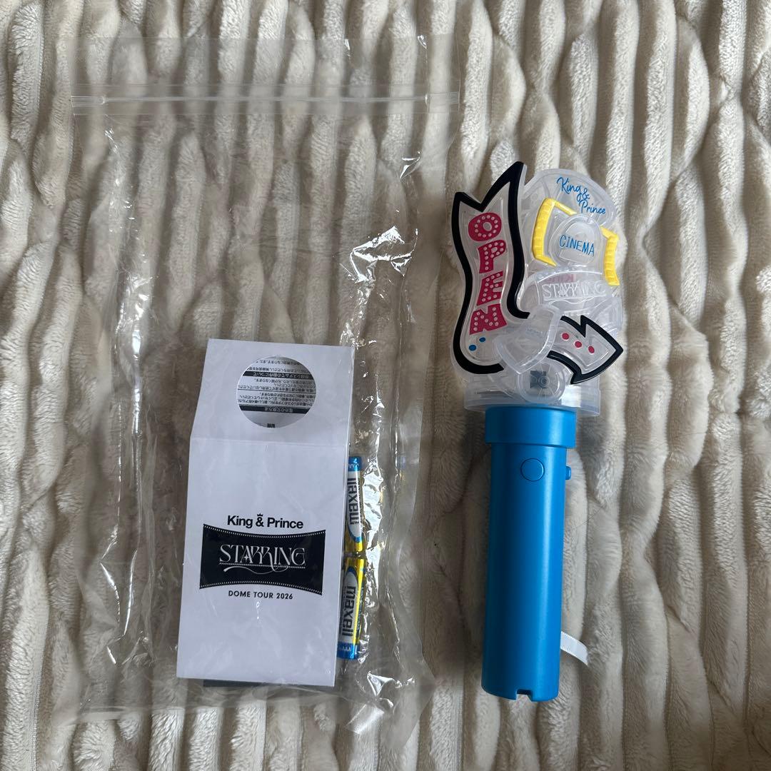 King & Prince DOME TOUR 2026 ペンライト - メルカリ