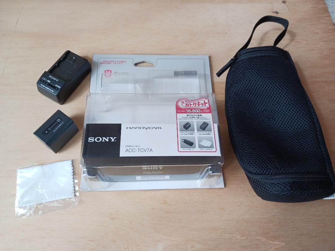 SONY　ACC-TCV7A　ハンディカムアクセサリーキット ACC-TCV7A | デジタルビデオカメラ Handycam ハンディカム | ソニー