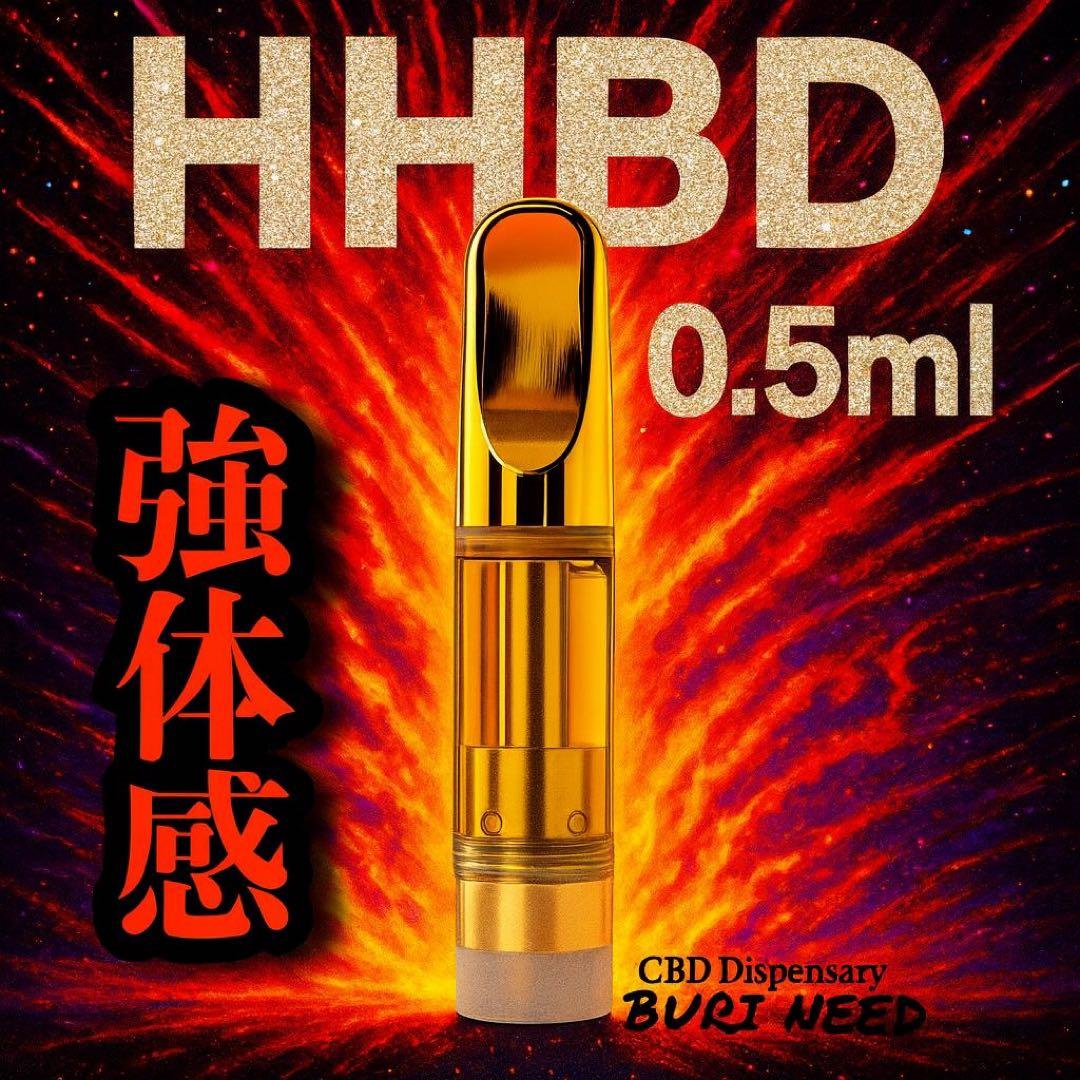 HHBDリキッド0.5ml# CBD CBN CBP H4CBH CPX ●１ H4CBH 0.5ml リキッド CPX HHBD CBN CBD CNP - メルカリ