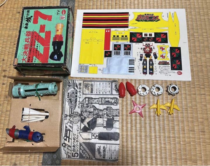 ジャンボマシンダー☆専用のステカー＊ミサイルやナット ジャンボマシンダー☆専用のステカー＊ミサイルやナット