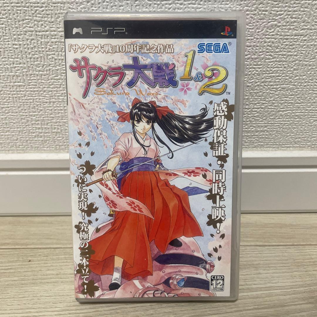 サクラ大戦1&2通常版【PSP】アンケートハガキ、チラシ付 - メルカリ