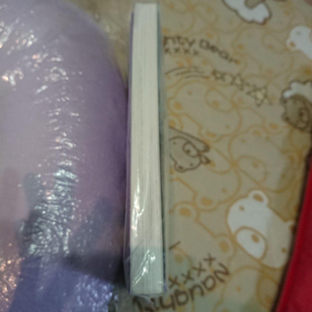 呪みちる MANTRA - メルカリ