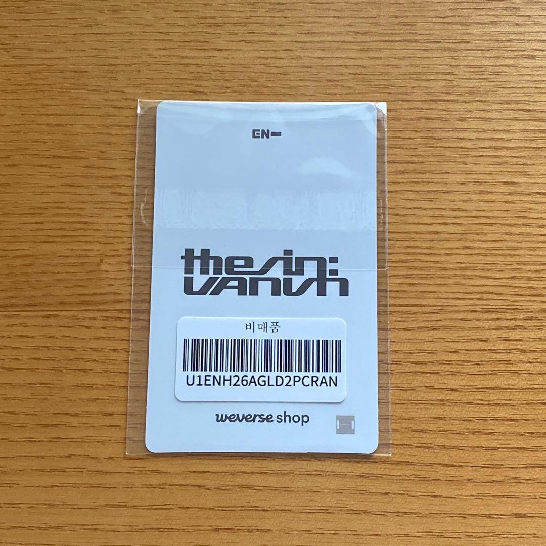 ENHYPEN Weverse Shop ラキドロ 2次 ヒスン - メルカリ