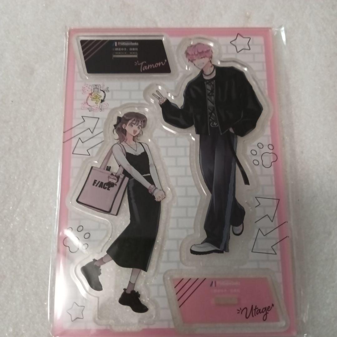 多聞くん今どっち アクリルスタンド 福原多聞 木下うたげ - メルカリ