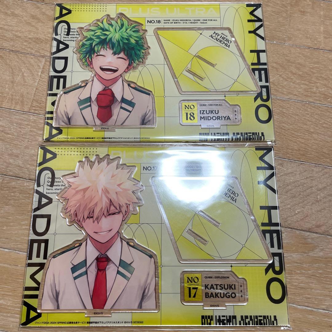 ヒロアカ ジャンプgiga 全サ アクスタ 爆豪勝己 緑谷出久 Spring