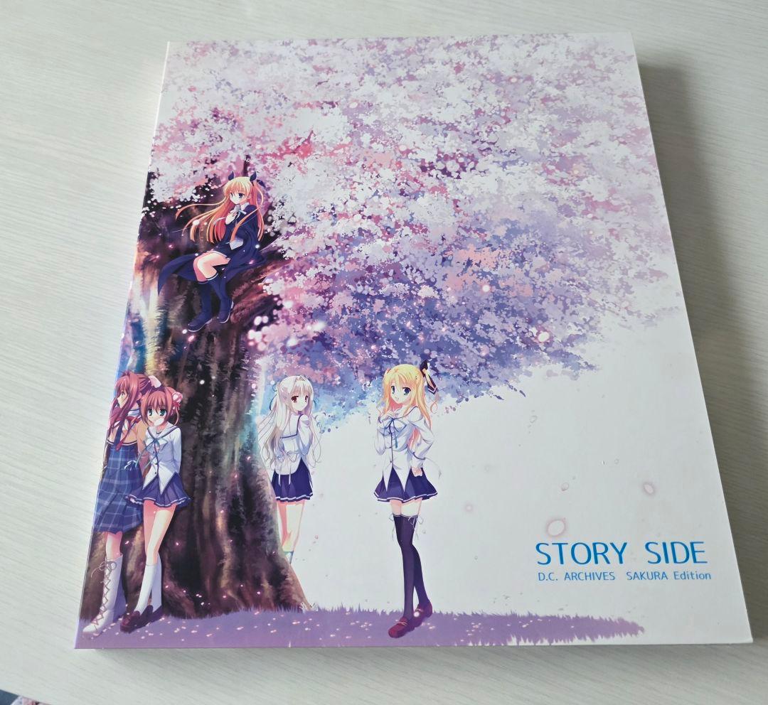 その他 D.C. ARCHIVES SAKURA Edition