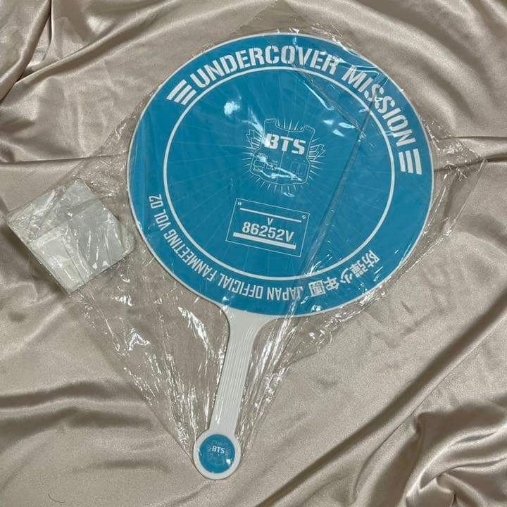 BTS UNDERCOVER MISSION テヒョン 公式うちわ
