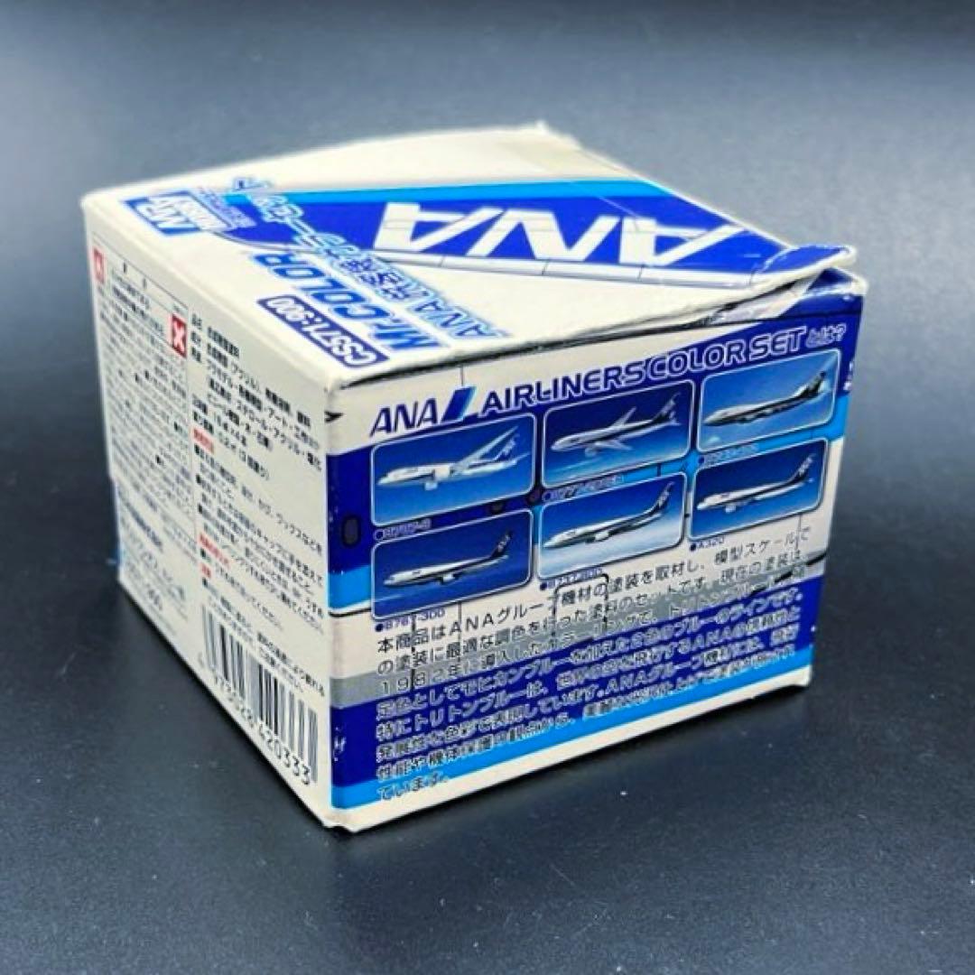 GSIクレオス Mr.カラー 特色セット CS571 ANA旅客機カラーセット