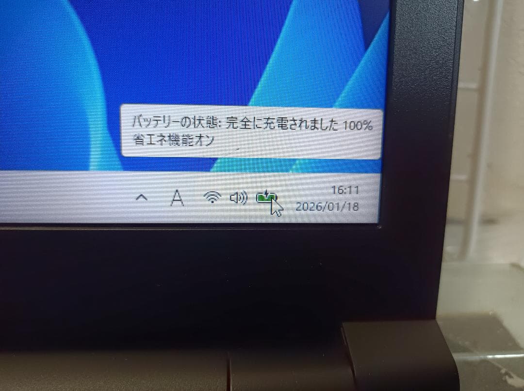 dynabook Windows11pro 64bit アップグレード認証済 - メルカリ