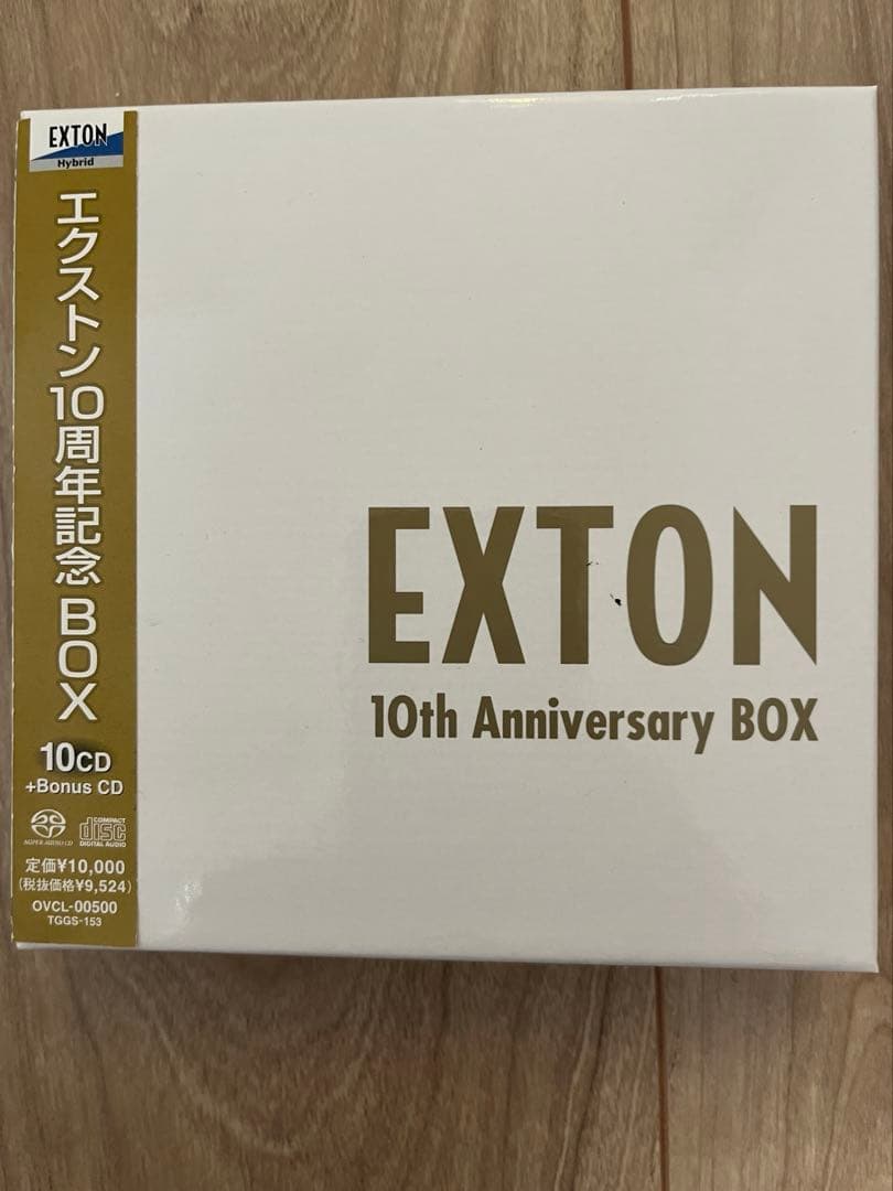 EXTON 10th Anniversaryとプレミアム ベストのセット - メルカリ