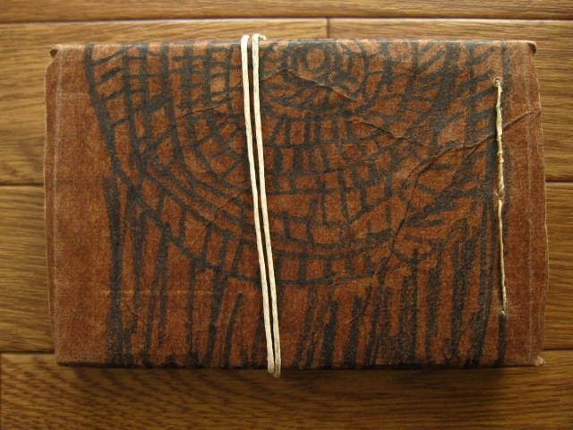 そのたの束 近藤晃美 : Terumi Kondo 限定 手製本