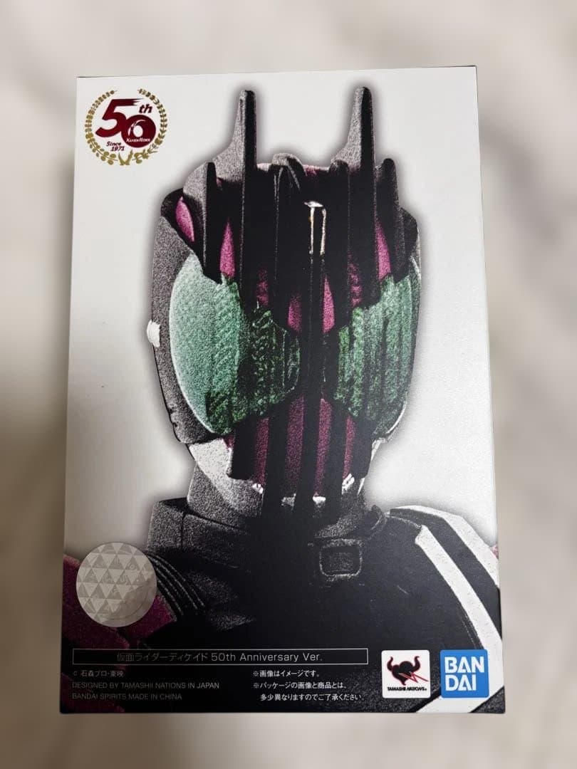 S.H.Figuarts 仮面ライダーディケイド　真骨彫製法　50th 50周年