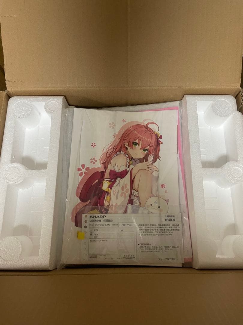 さくらみこ 空気清浄機 SHARP KI-T75YX-W ホロライブ - メルカリ