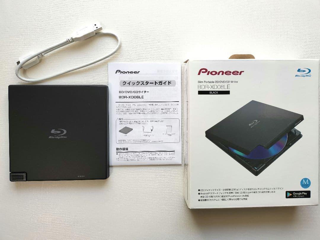 Pioneer パイオニア 外付けブルーレイドライブ BDR-XD08LE Amazon.co.jp: パイオニア BDR-XD08LE Pioneer ブルーレイドライブ 外