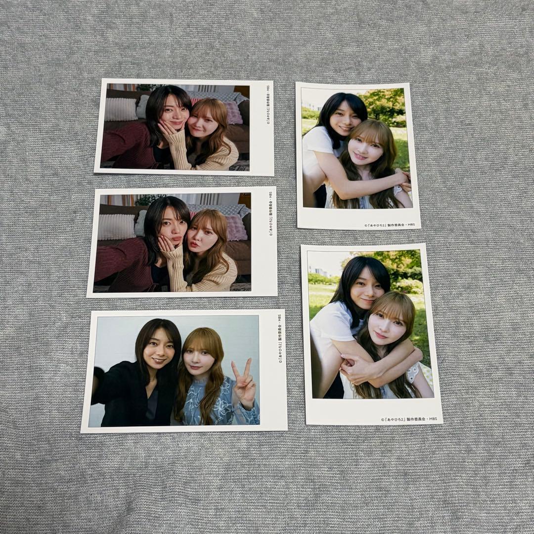 彩香ちゃんは弘子先輩に恋してる あやひろ トレカ 加藤史帆 森カンナ 5