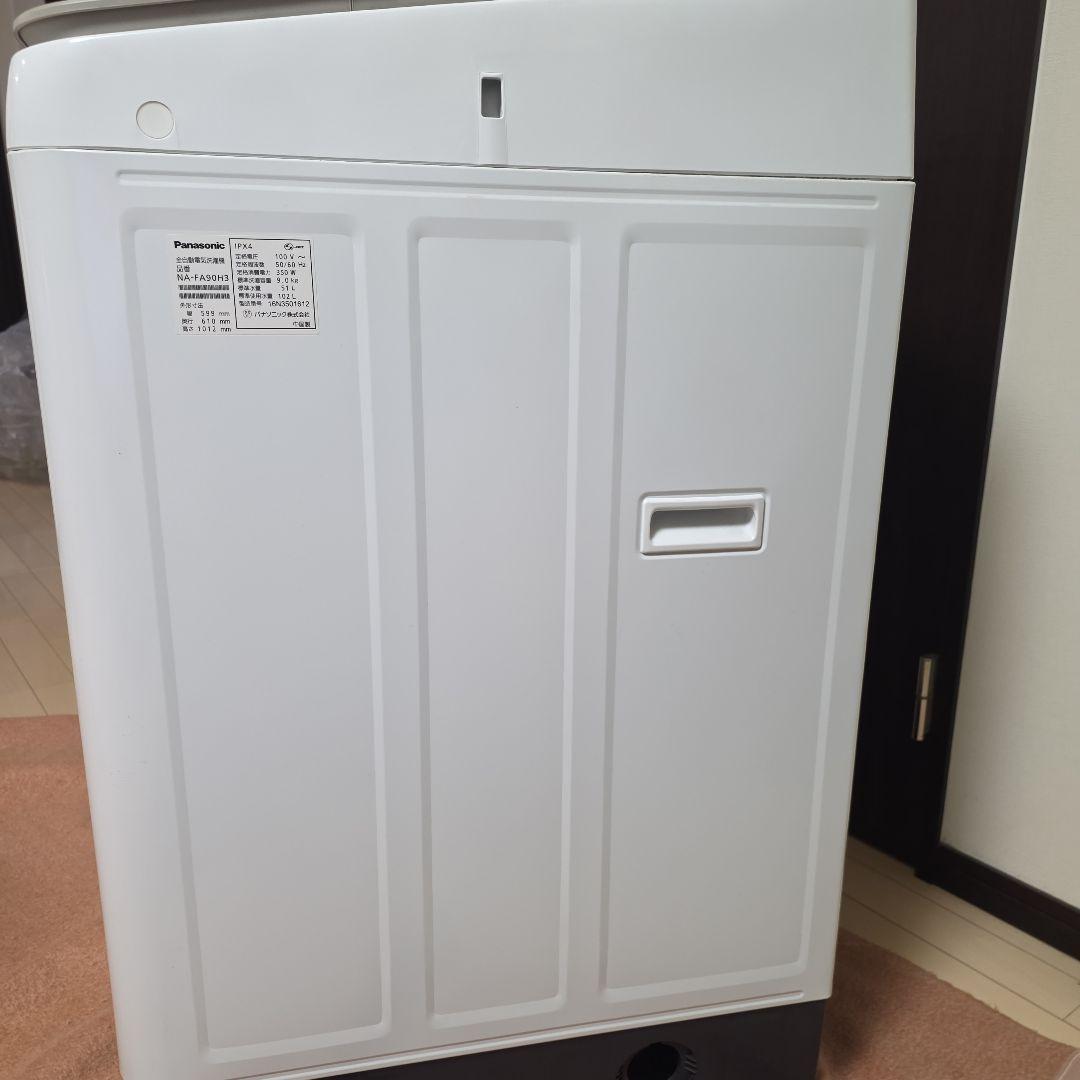 iパナソニック 全自動洗濯機 NA-FA90H3 9.0kg 洗濯機