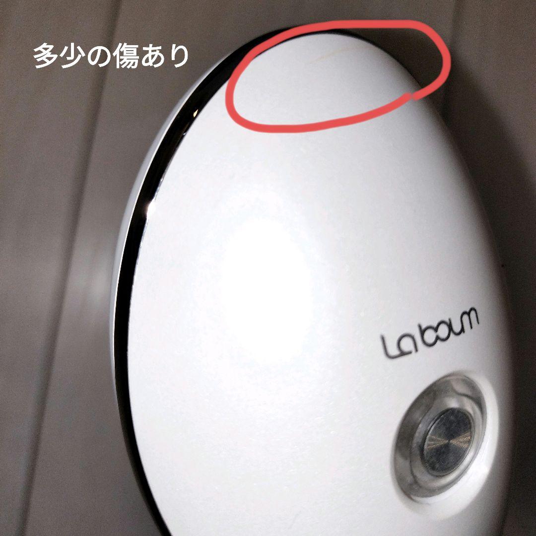 《お値下げ中》美顔器《顔・体》ME La boum IKKOさんプロデュース