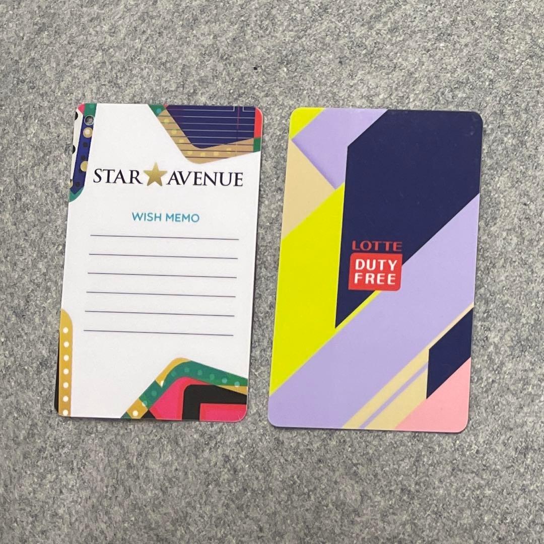 EXO SUHO スホ スターアベニュー STAR AVENUE トレカ - メルカリ