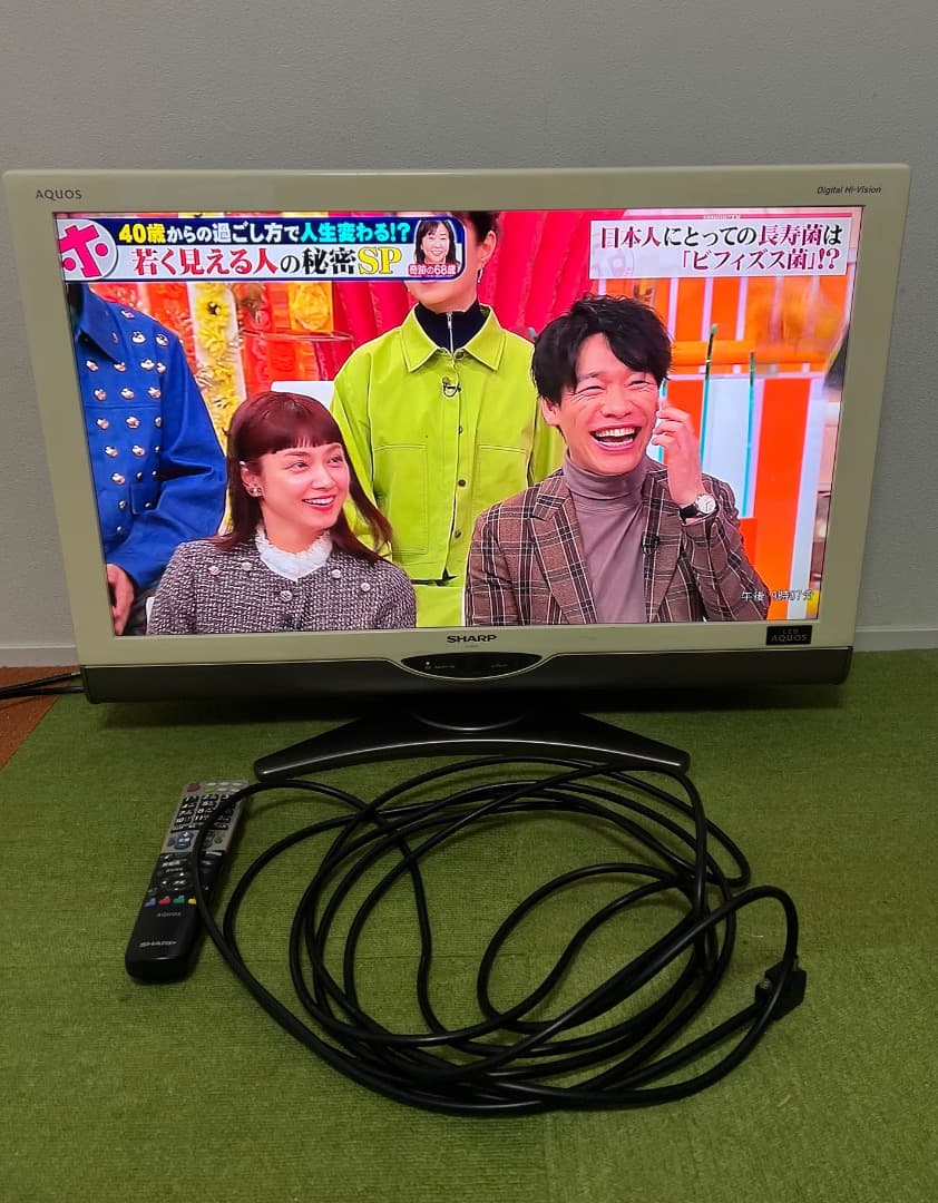シャープ 液晶テレビ 32V型 地上/BS/110度CSデジタルハイビジョン 32V型 液晶テレビ［地上・BS・110度CSデジタル］ | シャープ | 2T