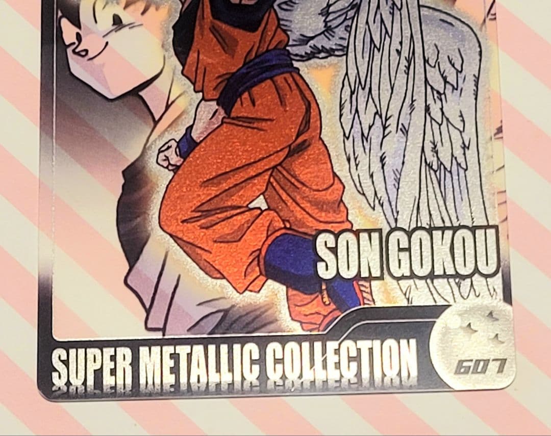 ドラゴンボール 森永 天使悟空 607 ウエハース - メルカリ