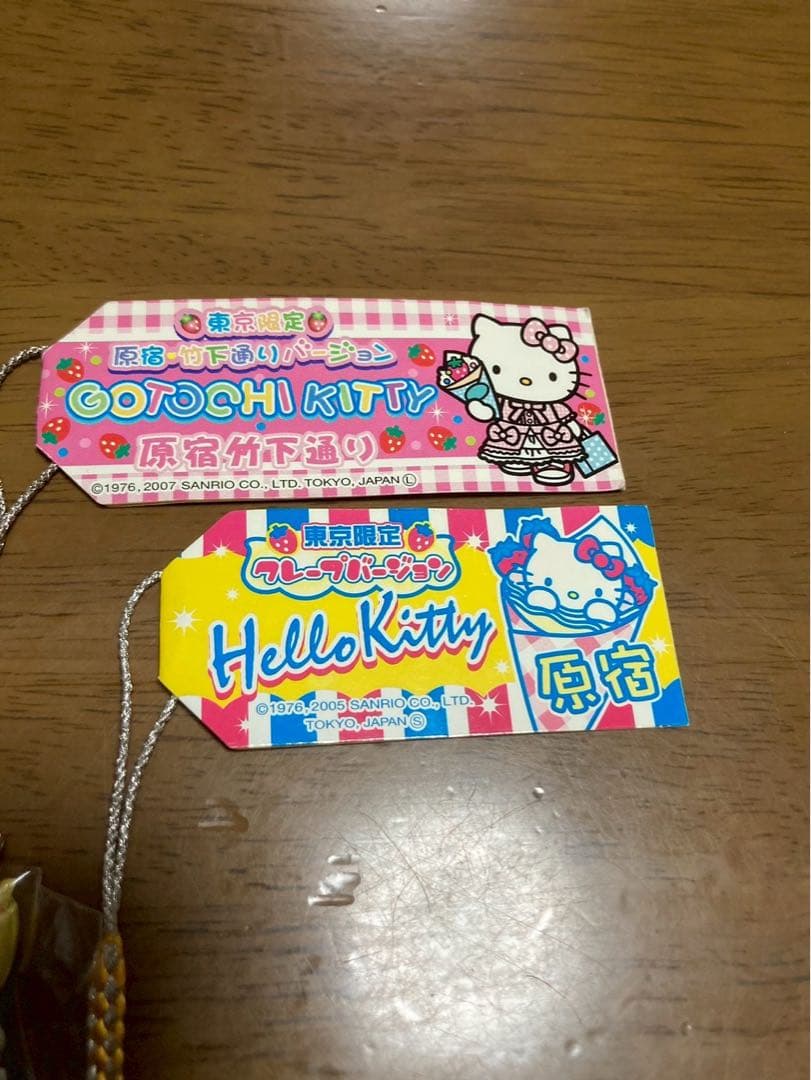 希少激レア 新品 ご当地 ハローキティ 東京 原宿竹下通り クレープ