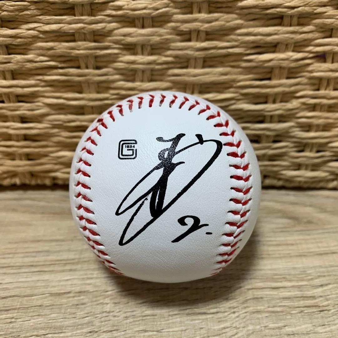 読売ジャイアンツ プリントサインボール 吉川尚輝 - メルカリ