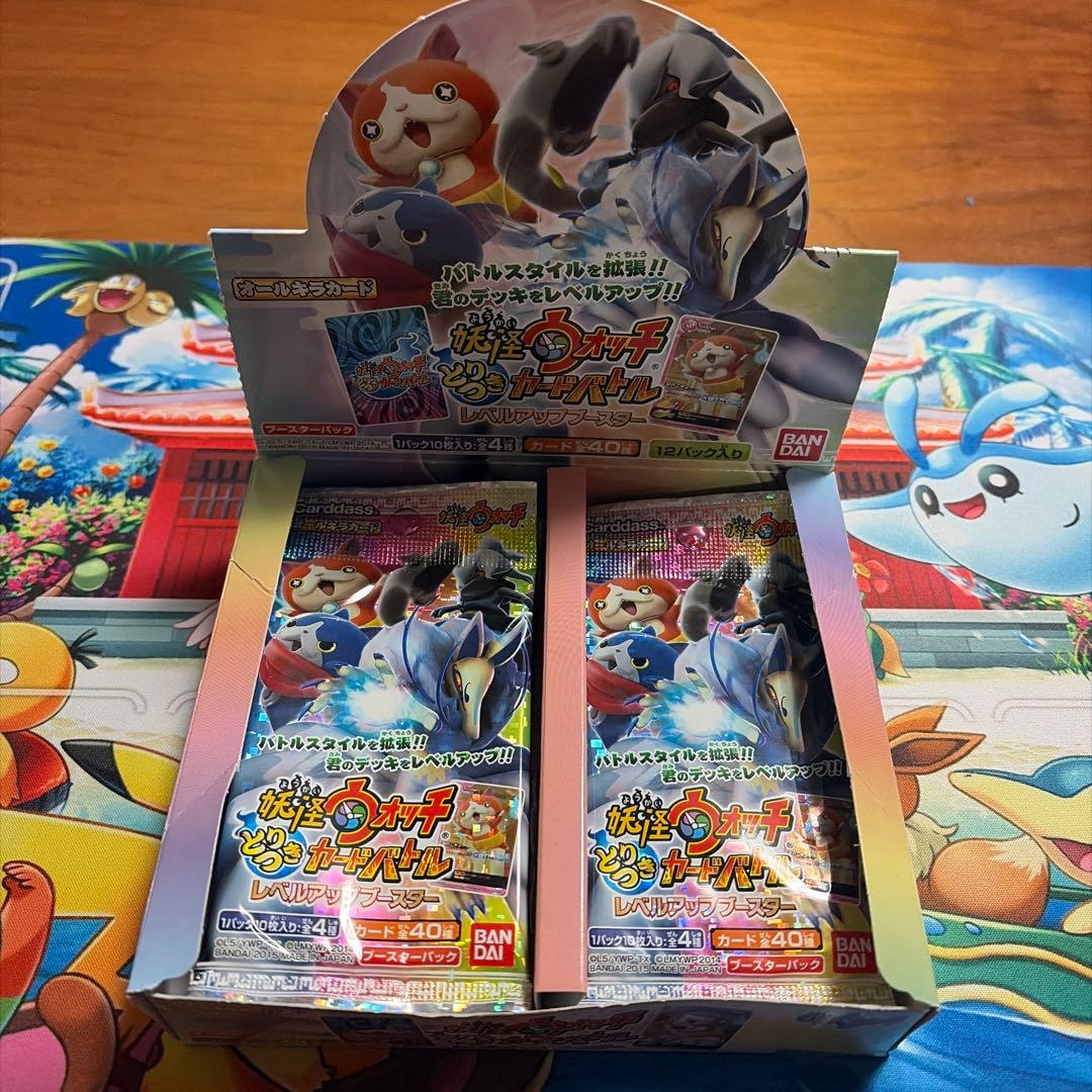 妖怪ウォッチ カードバトル 8パックセット - メルカリ