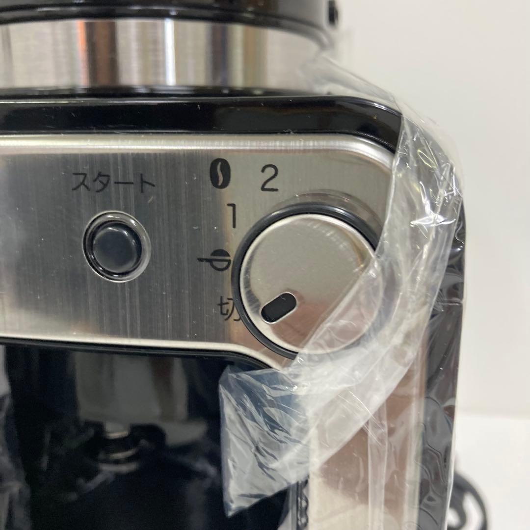 Y490-50 STC-401 siroca 全自動コーヒーメーカー - メルカリ
