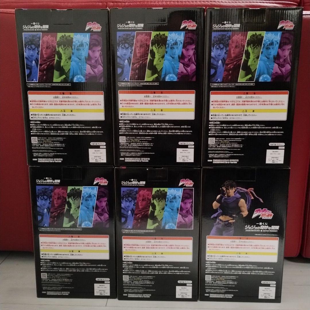 ジョジョ 一番くじ PHANTOMBLOOD 全賞 フルコンプリート シーザー