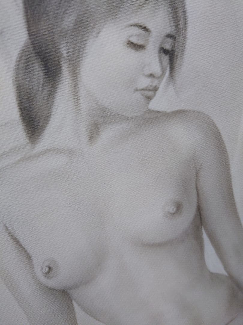 人見友紀 「裸婦」真筆 鉛筆画 絵画