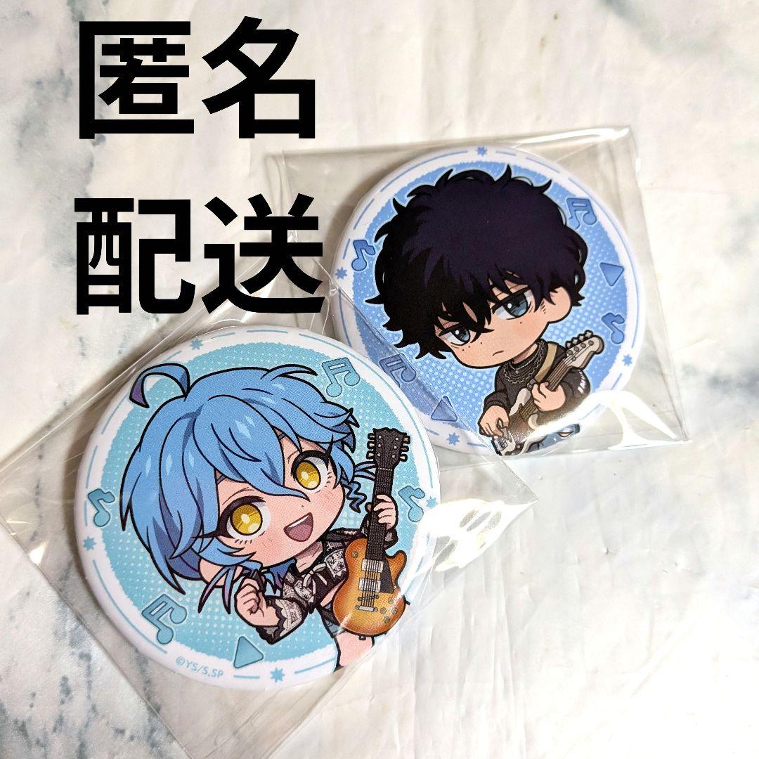 セット】サカモトデイズ まねきねこコラボ 缶バッジ 勢羽夏生 赤尾晶