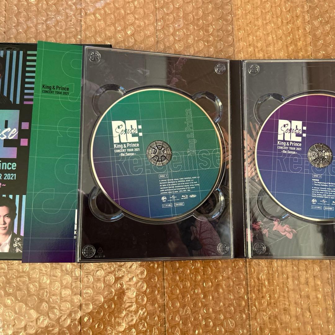 オンライン ショッピング 通販CD・DVD・ブルーレイ - King & Prince