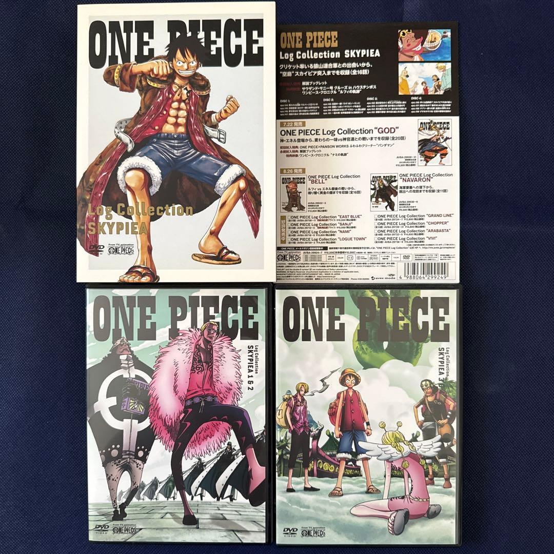 ワンピース ログコレクション DVD 1〜159話 - メルカリ